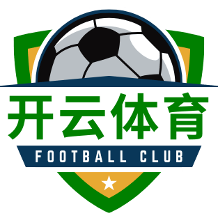 开云体育
